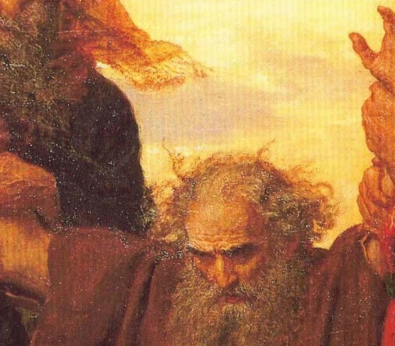 Joshua and Amalek