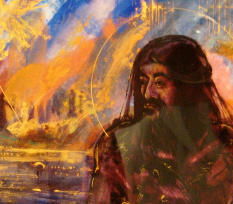 Wake Up and Turn Around